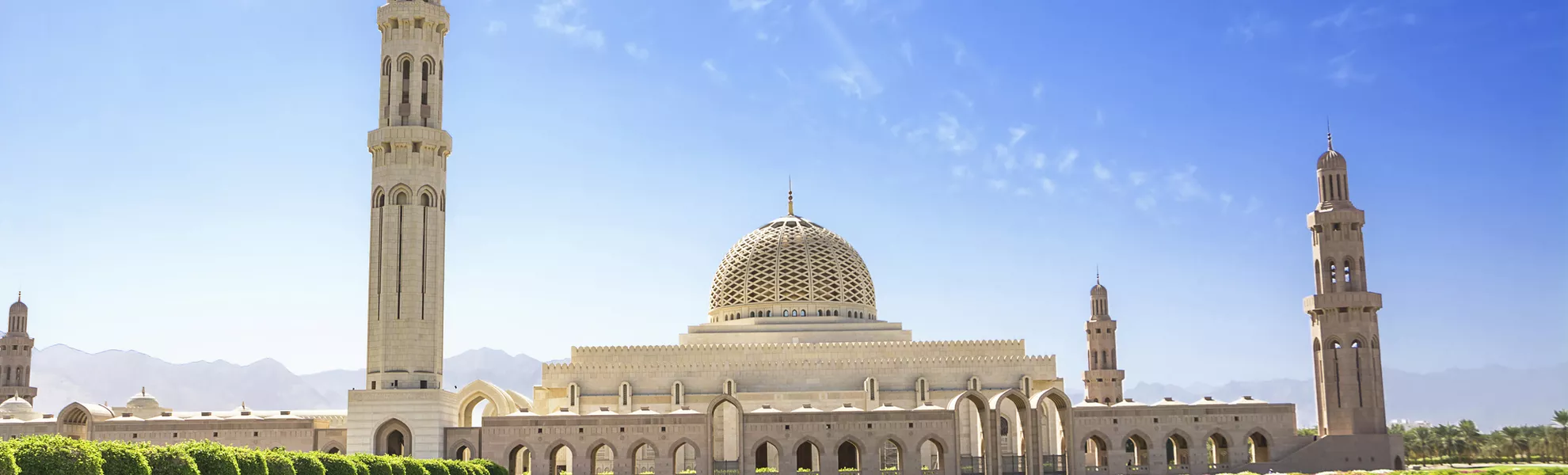 Grosse Moschee, Muskat - © Getty Images/iStockphoto